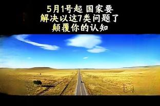 开云app下载地址查询怎么查截图2